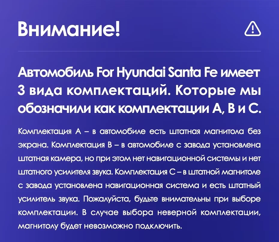 Штатная магнитола Teyes CC3 2K 360 6/128 Hyundai Santa Fe 3 (2013-2016) Тип-C