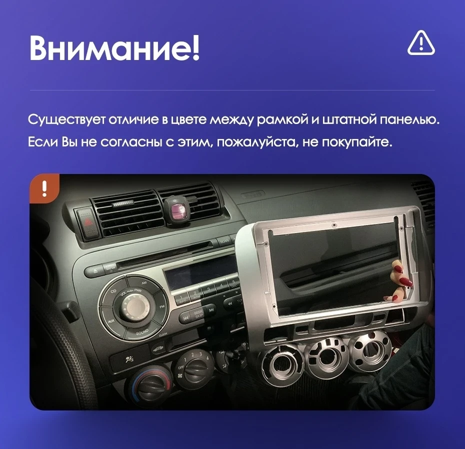 Штатная магнитола Teyes CC3 2K 360 6/128 Honda Jazz GD (2001-2008) Правый руль