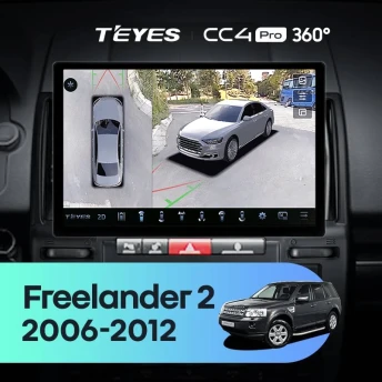 Штатная магнитола Teyes CC4 Pro 360 8/128 Land Rover Freelander 2 (2006-2012) (13")