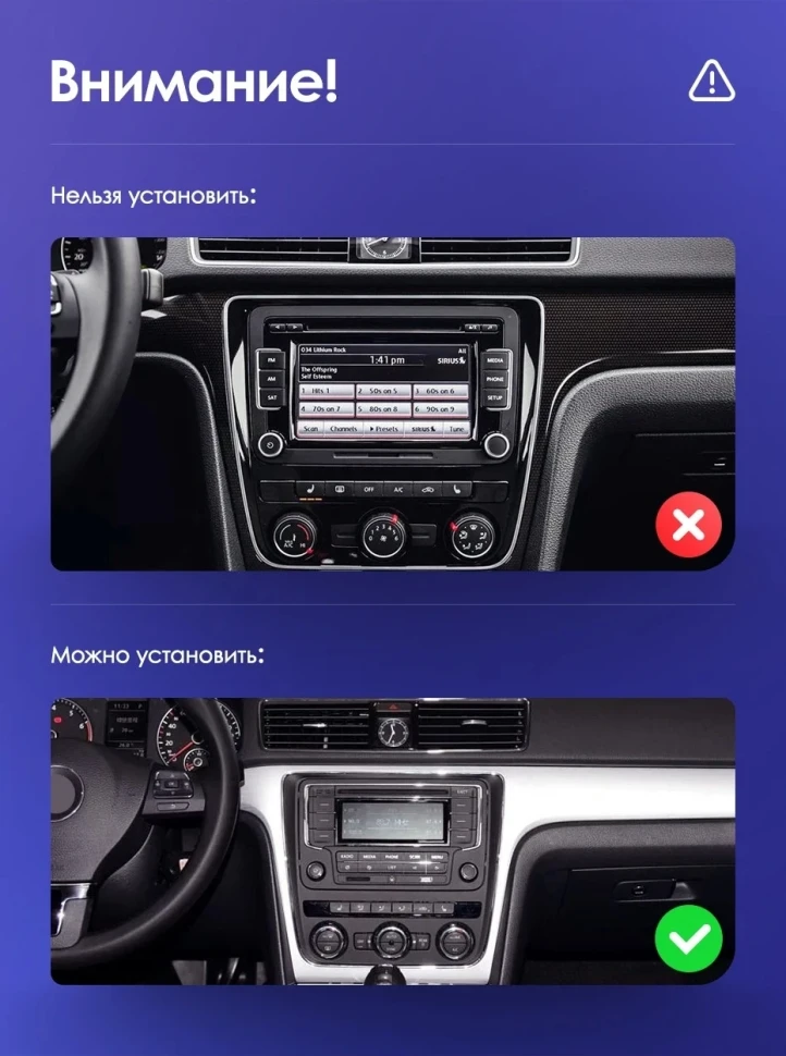 Штатная магнитола Teyes CC3 4/32 Volkswagen Passat 7 B7 NMS (2015-2018) F2