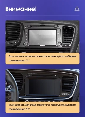 Штатная магнитола Teyes CC3L 4/32 Kia Optima 3 TF (2010-2015) F2