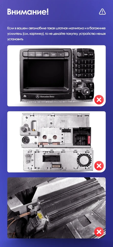 Штатная магнитола Teyes CC3L 4/32 Mercedes-Benz S-Class W220 VV220 (1998-2005)