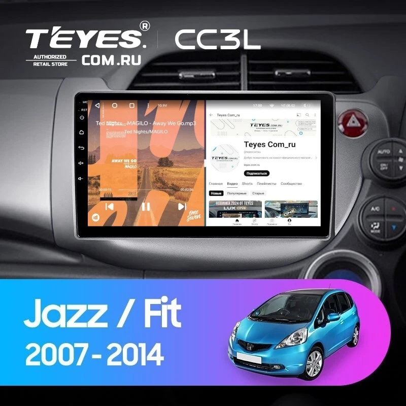 Штатная магнитола Teyes CC3L 4/32 Honda Fit GE GP GE (2007-2014) Правый руль