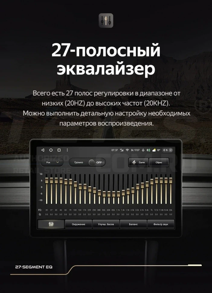 Штатная магнитола Teyes CC3 2K 4/64 Toyota Land Cruiser 70 Series LC 79 (2007-2020) (13") (Дерево)