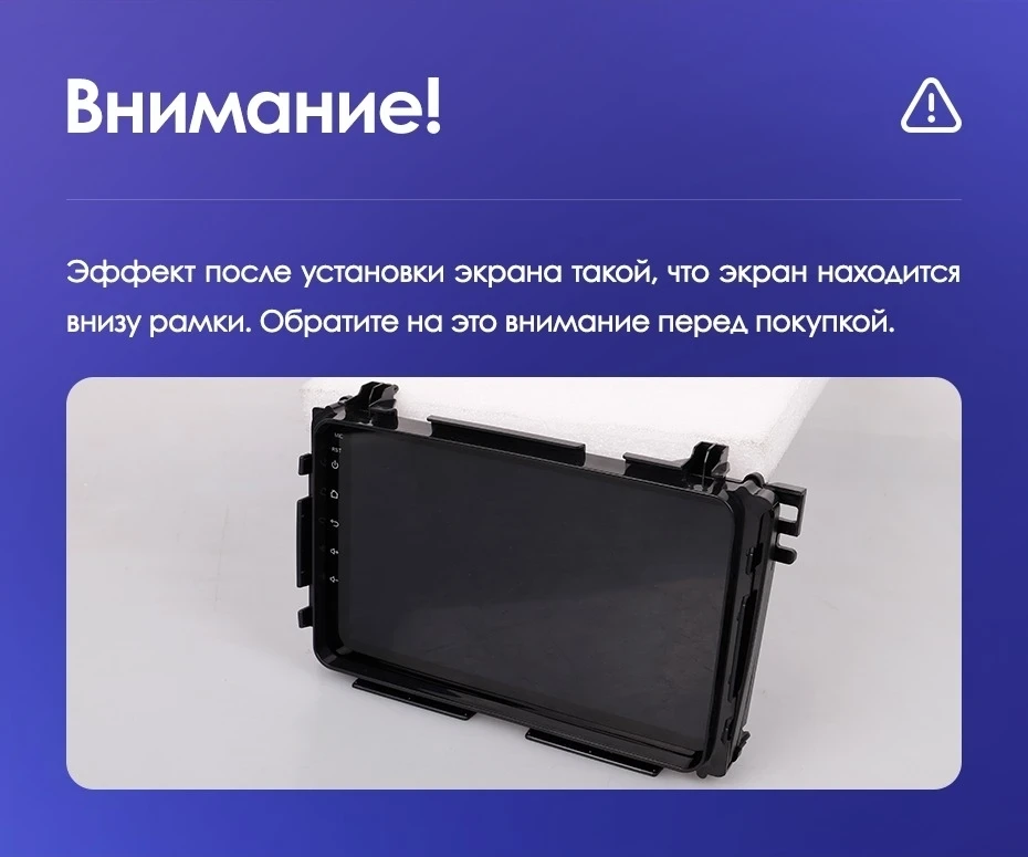 Штатная магнитола Teyes CC3L 4/32 Honda HR-V (2015-2018)