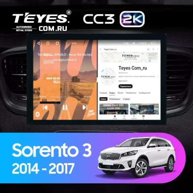 Штатная магнитола Teyes CC3 2K 4/32 Kia Sorento 3 Prime (2014-2017) Тип-A (13")