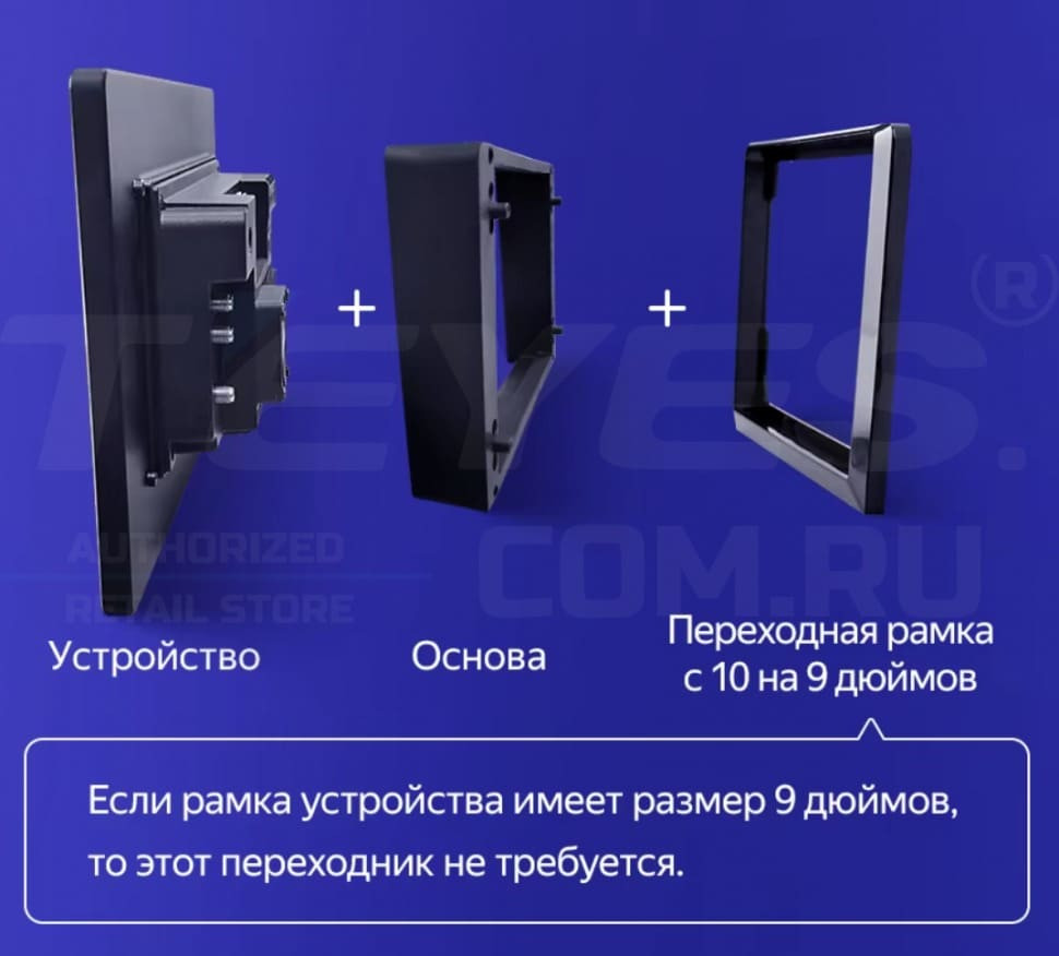 Штатная магнитола Teyes CC3 2K 4/32 Ford Mondeo 4 (2006-2010) (13")