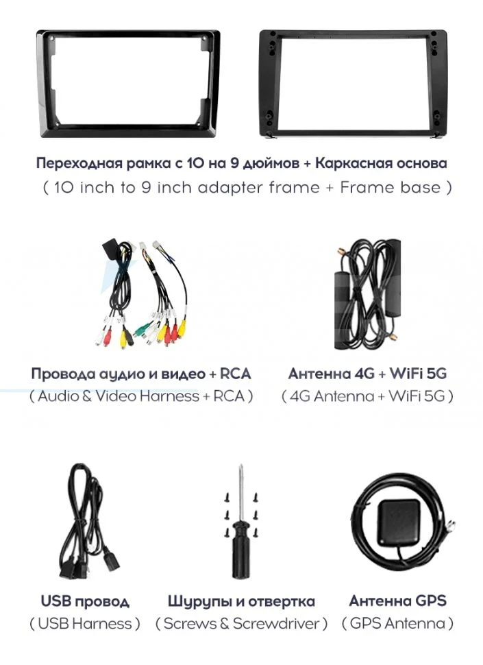 Штатная магнитола Teyes CC3 2K 6/128 Lada Niva Legend (2021-2023) (13" с кнопками)