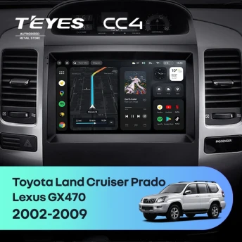 Штатная магнитола Teyes CC4 8/128 Toyota Land Cruiser Prado 120 (2002-2009) F2