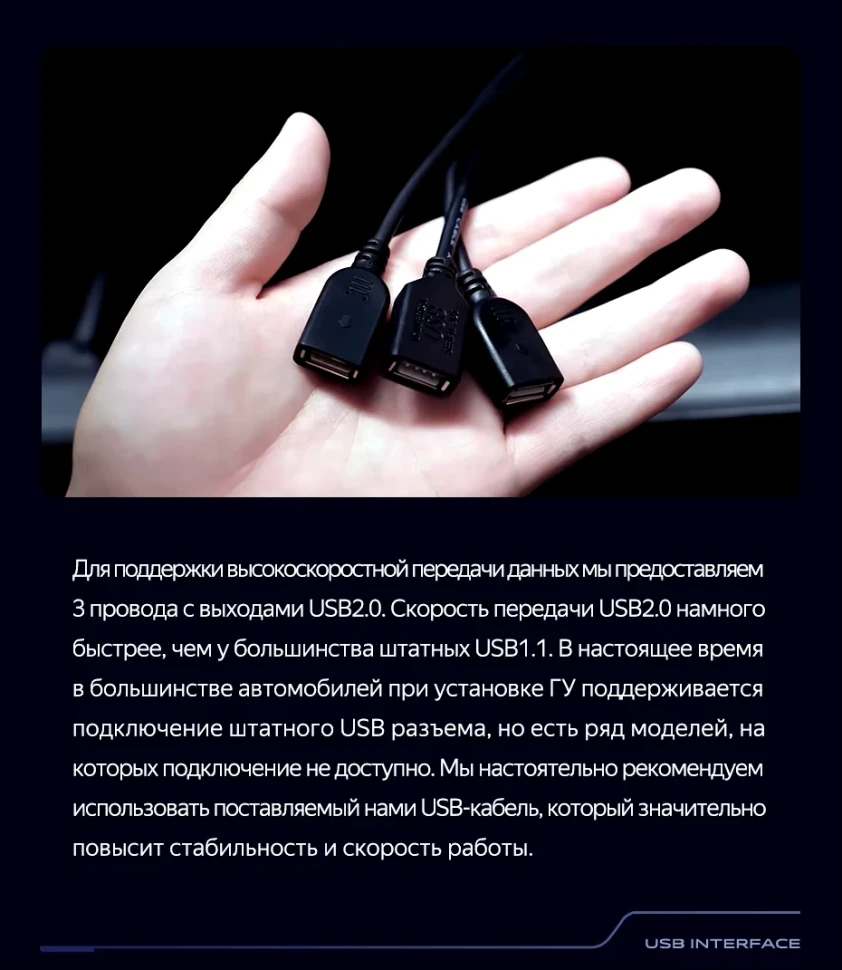 Штатная магнитола Teyes CC3 2K 4/32 Hyundai i30 1 FD (2007-2012) F1