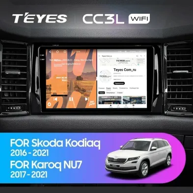 Штатная магнитола Teyes CC3L WiFi 2/32 Skoda Kodiaq (2016-2021) F2