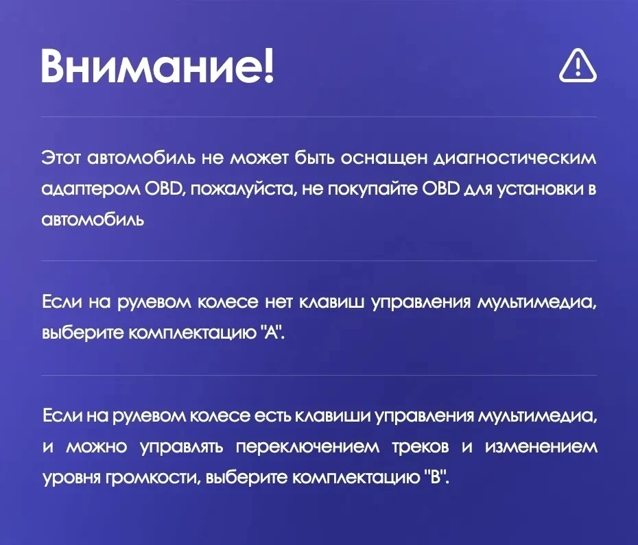 Штатная магнитола Teyes CC3 2K 360 6/128 Dodge Caravan 4 (2000-2007) Тип-A