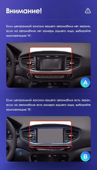 Штатная магнитола Teyes CC3 2K 360 6/128 Hyundai Ioniq AE (2016-2023) Тип-A