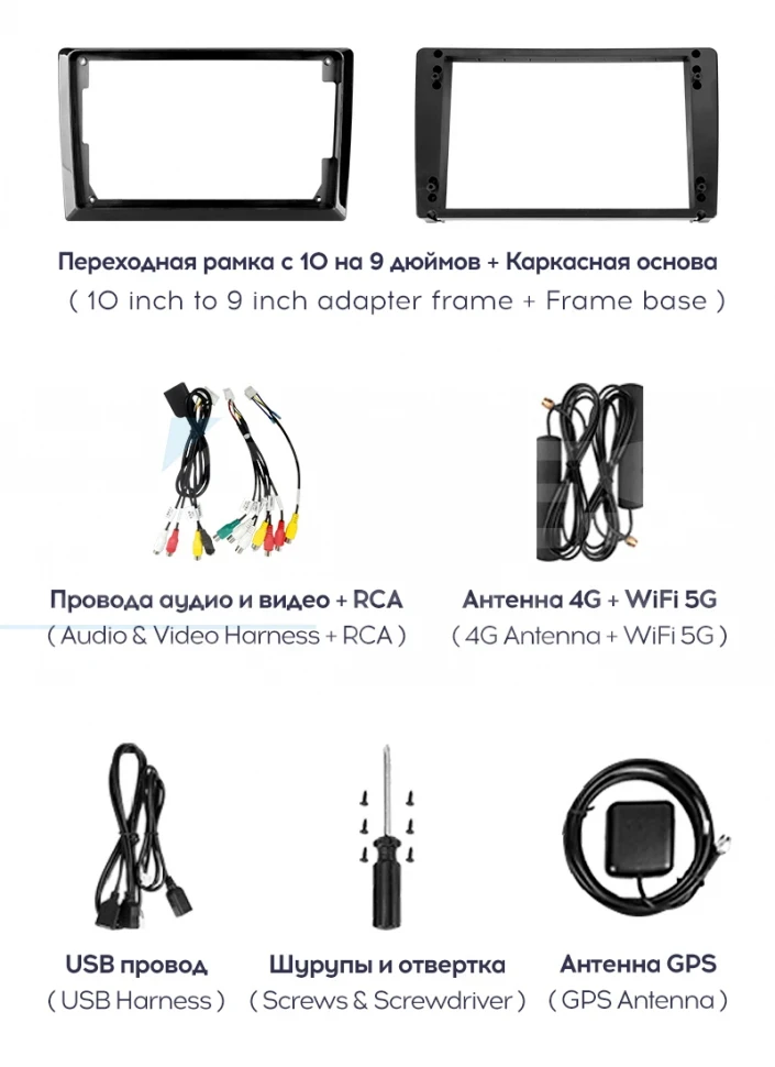 Штатная магнитола Teyes CC3 2K 360 6/128 Peugeot Traveller (2016-2024) (13")