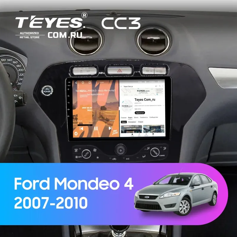 Штатная магнитола Teyes CC3 4/32 Ford Mondeo 4 (2007-2010) F2
