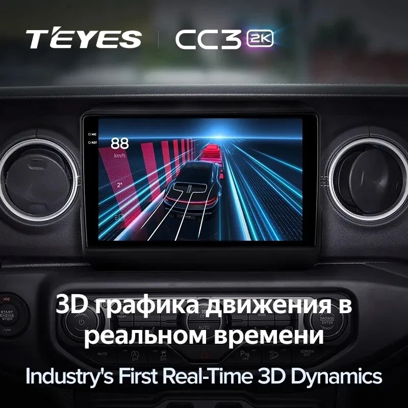 Штатная магнитола Teyes CC3 2K 360 6/128 Jeep Wrangler 4 JL (2018-2019)