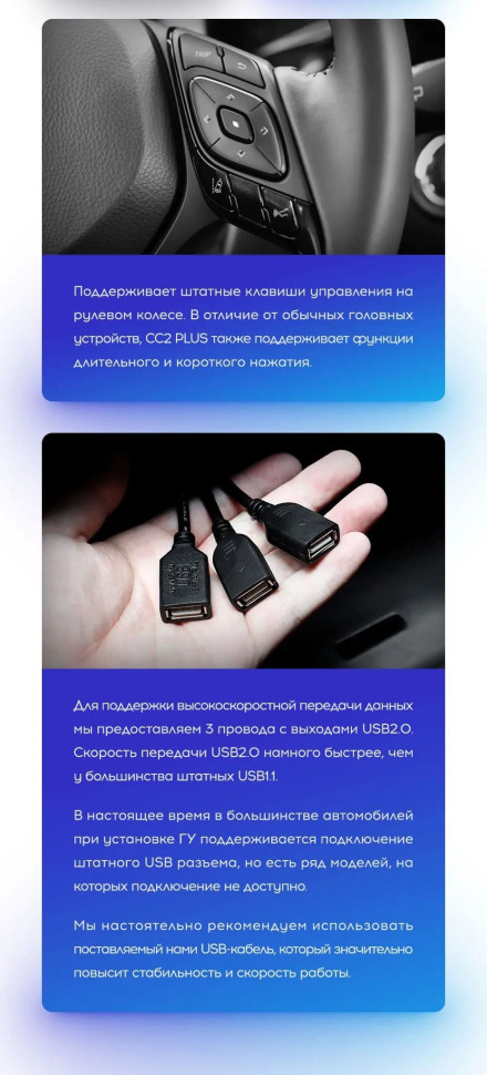 Штатная магнитола Teyes CC3 2K 4/32 Toyota C-HR (2016-2020) F1 Правый руль