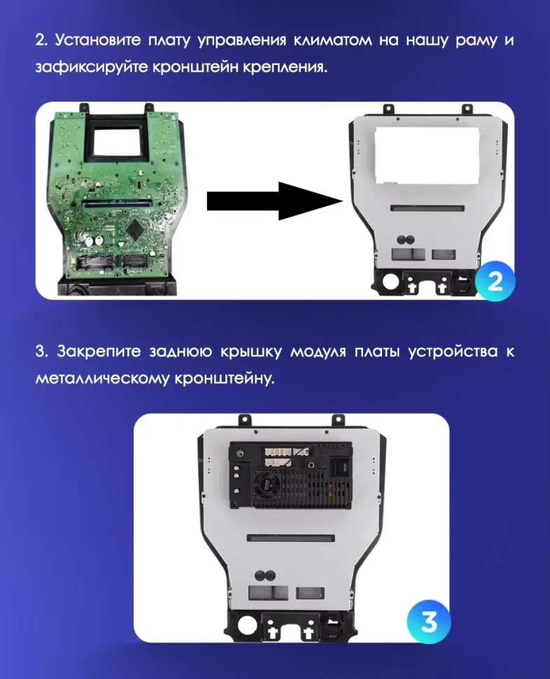 Штатная магнитола Teyes CC3L 4/64 Ford Mustang VI S550 (2014-2023) F1