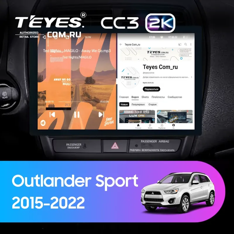 Штатная магнитола Teyes CC3 2K 4/32 Mitsubishi Outlander Sport (2015-2022) Тип-B (13")