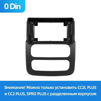 Переходная рамка Dodge Ram 3 DR/DH (2001-2006) (0 Din) (9")