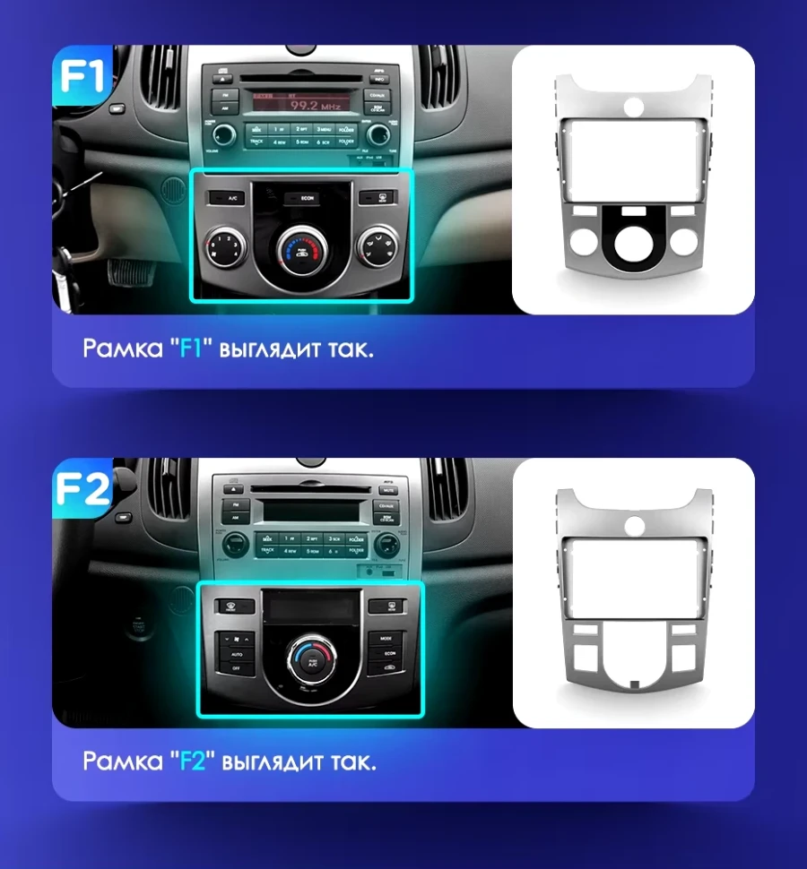 Штатная магнитола Teyes CC3L 4/64 Kia Cerato 2 TD (2008-2013) F2