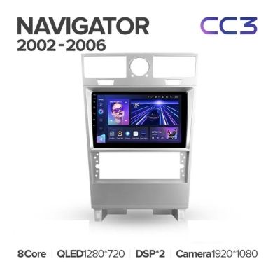 Штатная магнитола Teyes CC3L 4/64 Lincoln Navigator (2002-2006)