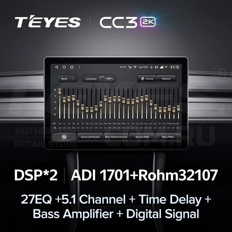 Штатная магнитола Teyes CC3 2K 6/128 Mercedes-Benz C-Class W204 C204 S204 (2011-2015) (11")