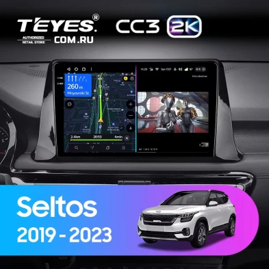 Штатная магнитола Teyes CC3 2K 360 6/128 Kia Seltos SP2 (2019-2023)