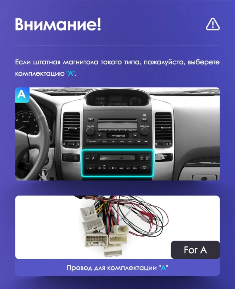 Штатная магнитола Tesla style Teyes TPRO 2 4/32 Lexus GX470 (2002-2009) Тип-B