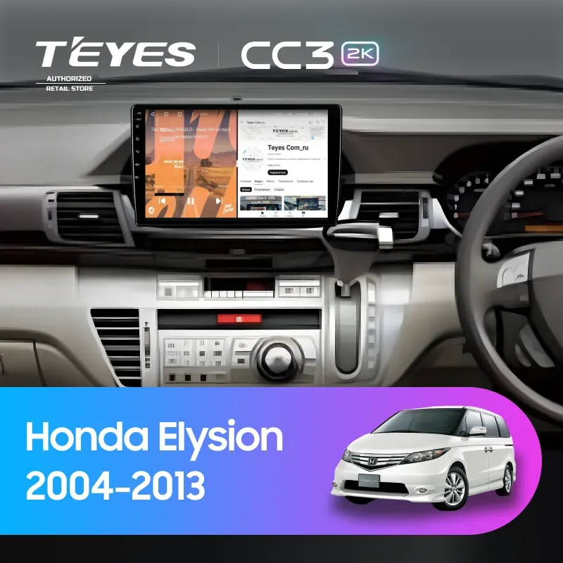 Штатная магнитола Teyes CC3 2K 6/128 Honda Elysion (2004-2013)
