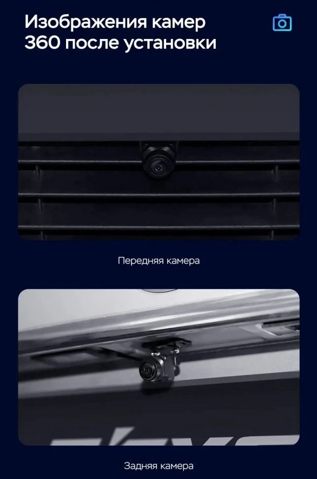 Штатная магнитола Teyes CC3 2K 360 6/128 Renault Sandero 2 (2013-2022) F1 (10")