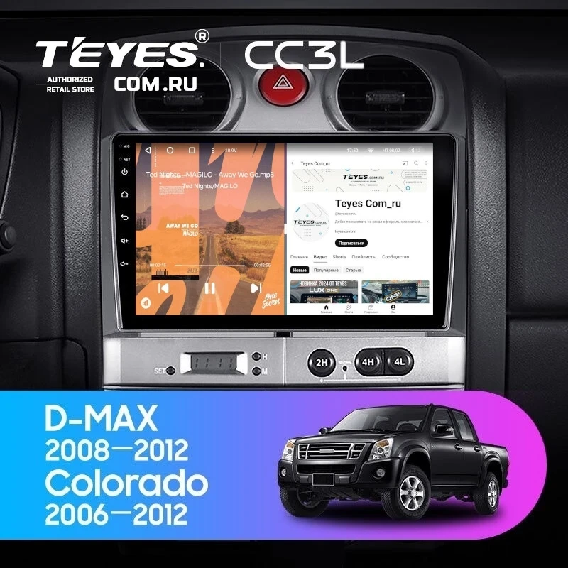 Штатная магнитола Teyes CC3L 4/64 Chevrolet Colorado (2006-2012)