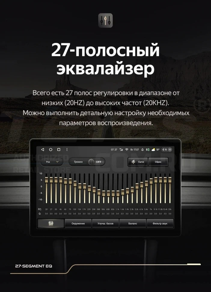 Штатная магнитола Teyes CC3 2K 4/64 Peugeot Traveller (2016-2024) (13")