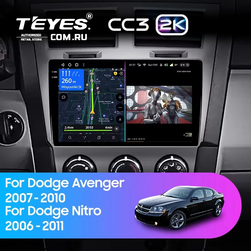 Штатная магнитола Teyes CC3 2K 4/32 Dodge Avenger JS (2007-2010)