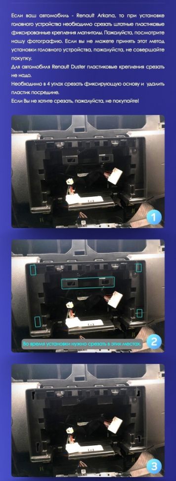 Штатная магнитола Teyes CC3 4/32 Renault Duster HM 2 (2020-2021) F2