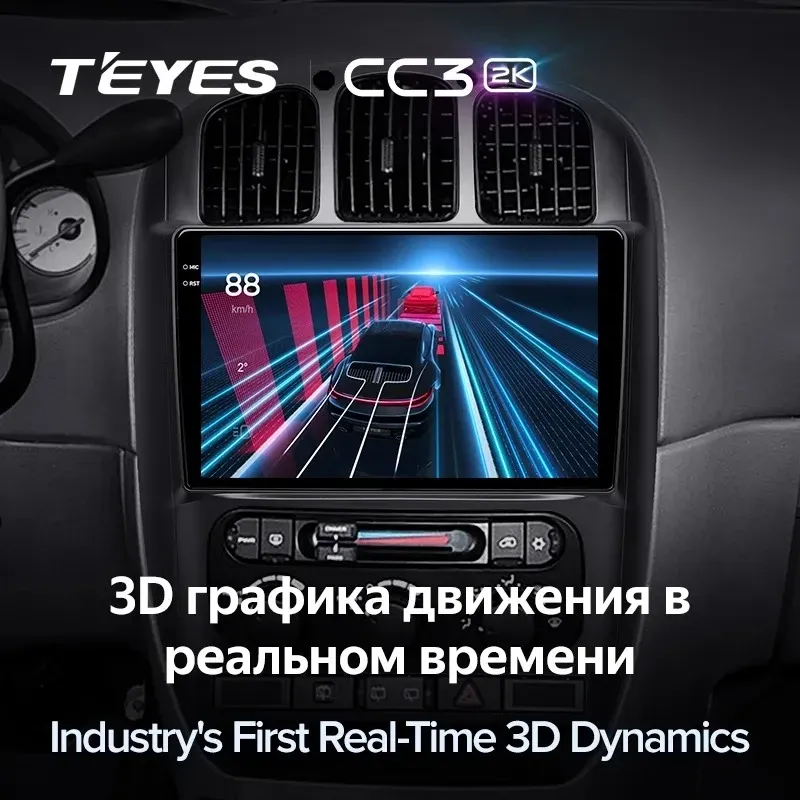Штатная магнитола Teyes CC3 2K 6/128 Chrysler Town &amp; Country 4 RS (2000-2007) Тип-A