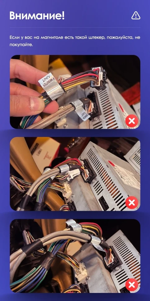 Штатная магнитола Teyes CC3 4/32 Toyota Celsior XF30 (2000-2006) F1