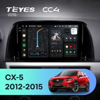 Штатная магнитола Teyes CC4 8/128 Mazda CX-5 (2012-2015) Тип-A
