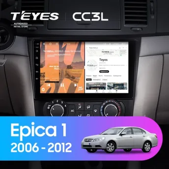 Штатная магнитола Teyes CC3L 4/64 Chevrolet Epica 1 (2006-2012)