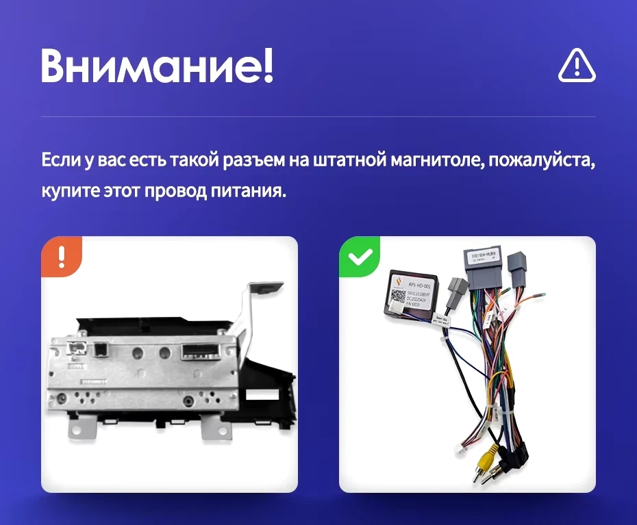 Штатная магнитола Teyes CC3L 4/32 Honda Fit 3 GP GK (2013-2020) Тип-B