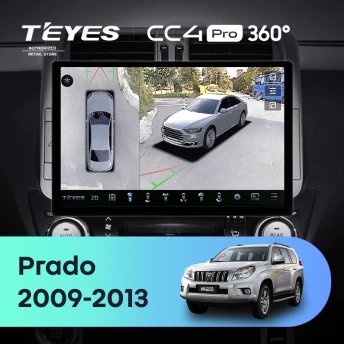 Штатная магнитола Teyes CC4 Pro 360 12/256 Toyota Land Cruiser Prado 150 (2009-2013) F2 Тип-B (13")