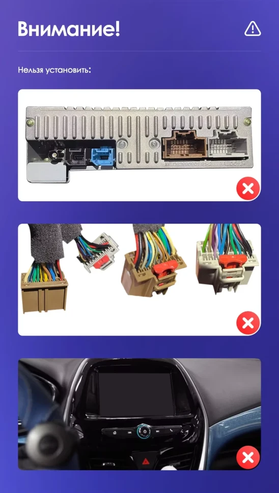 Штатная магнитола Teyes CC3L WiFi 2/32 Chevrolet Spark Beat (2015-2018) F2