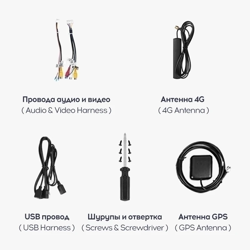 Переходная рамка Hyundai Tucson 3 (2015-2018) Тип-A (9,7")