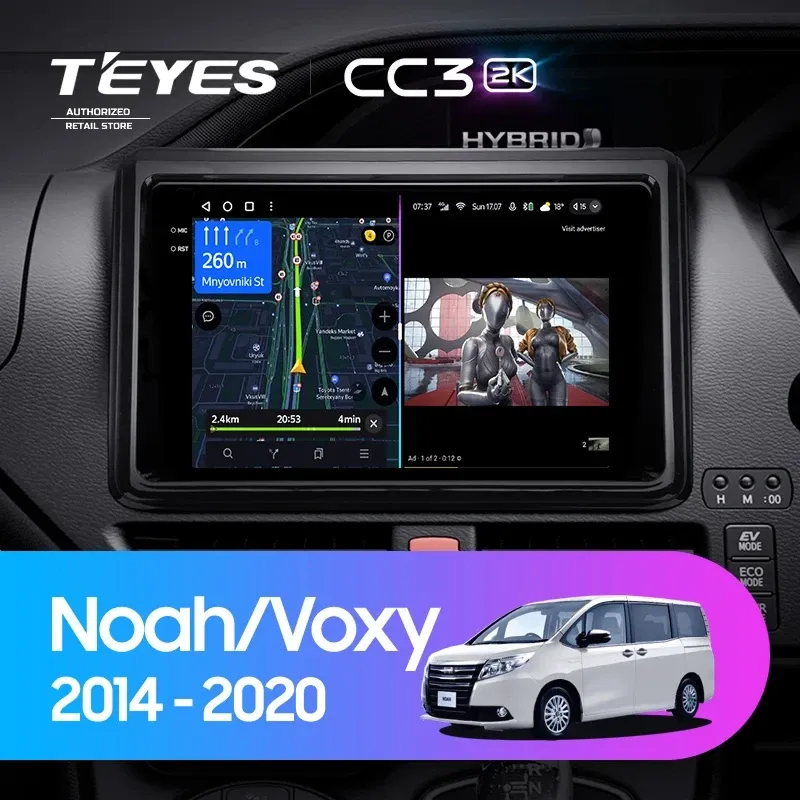 Штатная магнитола Teyes CC3 2K 360 6/128 Toyota Voxy III R80 (2014-2020) Правый руль