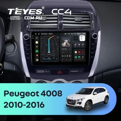 Штатная магнитола Teyes CC4 8/128 Peugeot 4008 (2010-2016) Тип-A (9")