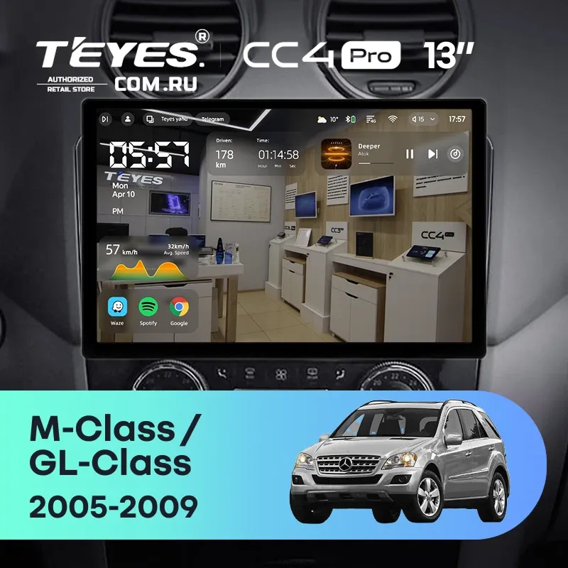 Штатная магнитола Teyes CC4 Pro 12/256 Mercedes-Benz GL-Class (2005-2009) F3 (13") (Матовая)