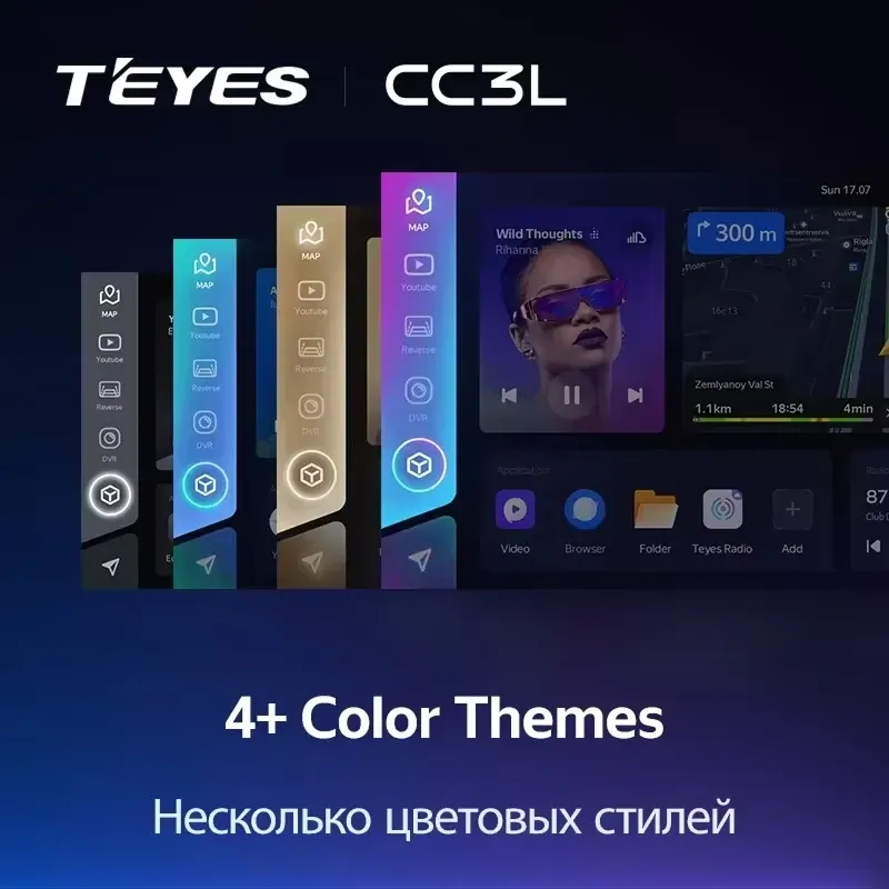 Штатная магнитола Teyes CC3L 4/64 Subaru Levorg (2014-2020) F2