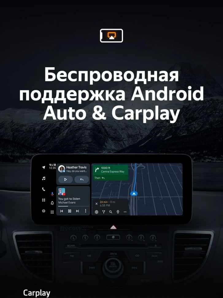 Штатная магнитола Teyes LUX ONE 6/128 Honda CR-V 4 RM RE (2011-2018) Тип-A