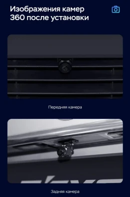 Штатная магнитола Teyes CC3 2K 360 6/128 Subaru XV (2015-2017) F1