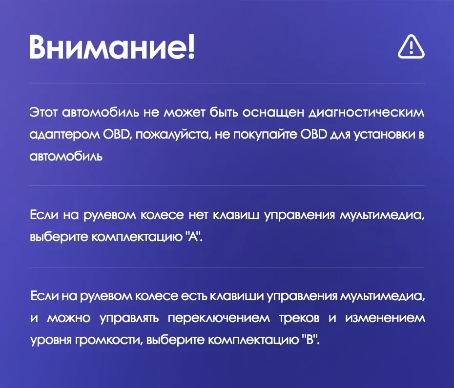 Штатная магнитола Teyes CC3 4/32 Chrysler Town &amp; Country 4 RS (2000-2007) Тип-A